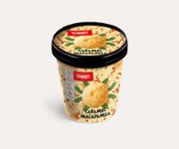 500ML GD CARAMEL MACADAMIA