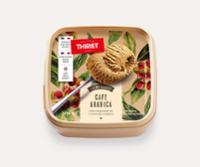 500ML PM CG CAFE ARABICA 350G