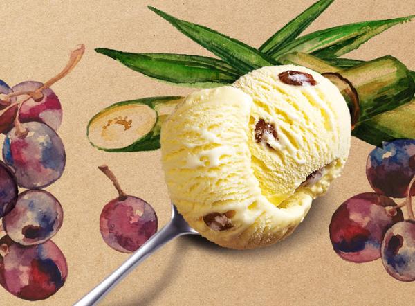 500ML PM CG RHUM RAISIN 350G