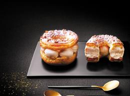 2 PARIS-BREST CARAMEL SEL IGP