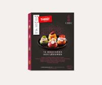 12 BOUCHEES LEGUMES-130G