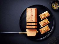 FOIE GRAS ARMAGNAC 200 G