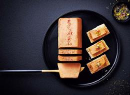 FOIE GRAS ARMAGNAC 200 G